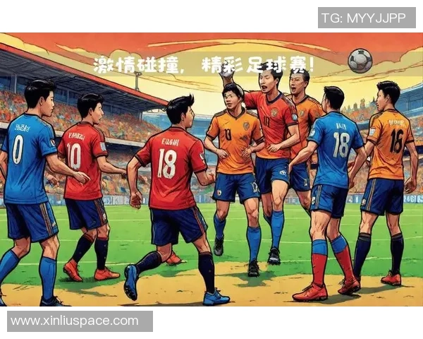 赛后分析：成都足球队与重庆足球队的团队协作表现及其影响因素探讨