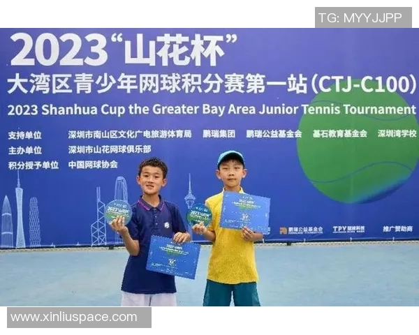 重庆网球队以63分稳居杯赛积分榜首位争夺冠军的希望愈发强烈